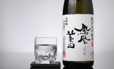 鳳凰美田 純米大吟醸 山田錦磨き五割 火入