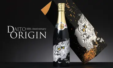 酔鯨 純米大吟醸 DAITO 2025