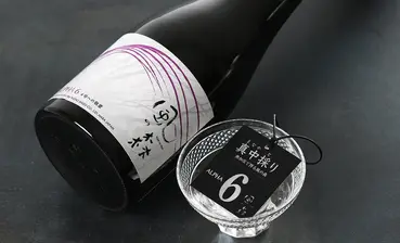 風の森 ALPHA 6 真中採り