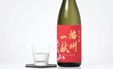 播州一献 純米吟醸 愛山 火入れ