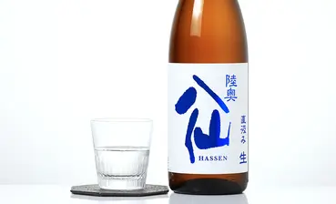 陸奥八仙 ヌーヴォ― 特別純米 直汲 生原酒