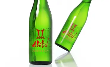 AKABU MOUNTAIN