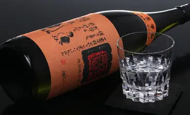 一念不動 特別純米 夢山水 しぼりたて