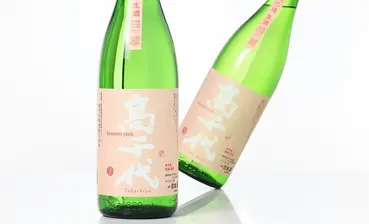 たかちよ Xmas featさかずきんちゃん 無濾過生原酒