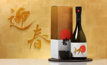 初亀 純米大吟醸 干支ラベル