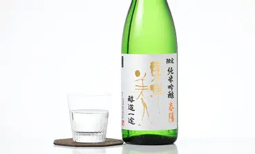 東洋美人 限定純米吟醸 醇道一途 春陽