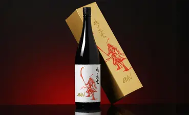 AKABU 魂ノ大業 火入