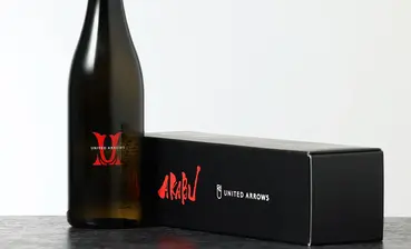 AKABU UNITED ARROWS 別注 純米大吟醸