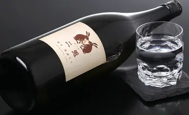 二兎 純米 萬歳 七十