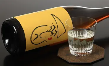 秋鹿 生もと 一貫造り 火入原酒