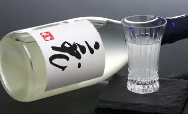 二兎 純米大吟醸 雄町 三十三 うすにごり