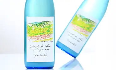 秋鹿 山廃 クレマンドノゼ にごり