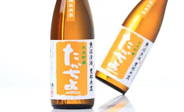 たかちよ sunRise 氷点貯蔵 無濾過生原酒