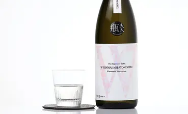 W 美郷錦50 火入