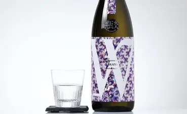 Ｗ 赤磐雄町50 火入