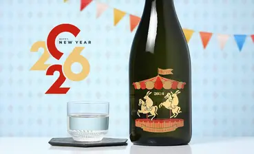 二兎 純米吟醸 干支ラベル