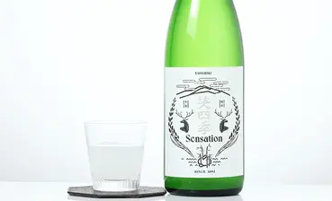 笑四季 Sensation白ラベル 生原酒 おりがらみ