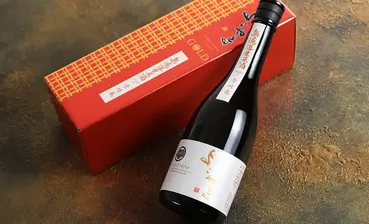 よこやま 純米大吟醸 GOLD 直汲み無濾過生原酒