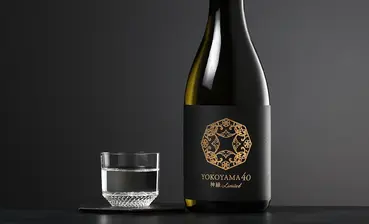 日本酒 の正規販売店| 酒専門店鍵や