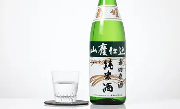 菊姫 山廃純米 呑切原酒