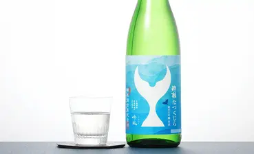 酔鯨 純米大吟醸 なつくじら 原酒