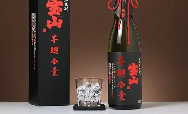 宝山 芋麹全量 綾紫 
