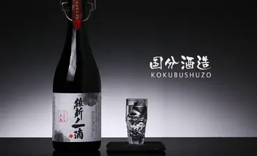 維新ノ一滴 生もと造り