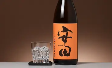 安田 ハマコマチ