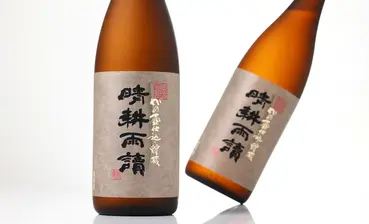 晴耕雨讀 カメ壺仕込み 黒麹