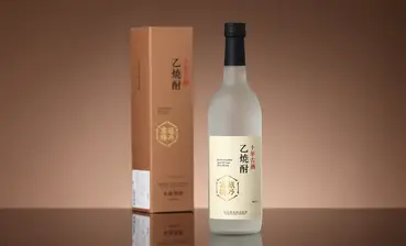 越乃寒梅 乙焼酎 十年古酒