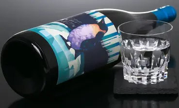 芋焼酎 coolmint green クールミントグリーン