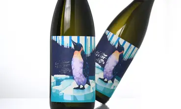 芋焼酎 coolmint green クールミントグリーン