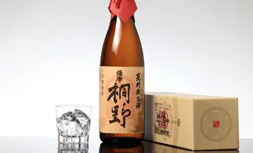 甕壺貯蔵 古酒 薩摩桐野