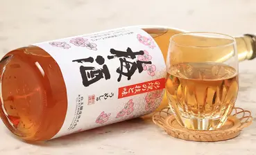 彩煌の梅酒