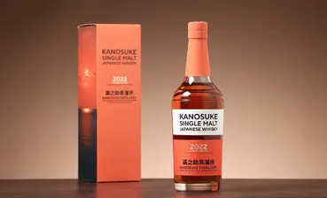 シングルモルト 嘉之助 2022 LIMITED EDITION