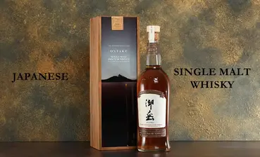 御岳 JAPANESE SINGLE MALT WHISKY