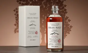 OSUZU MALT Chestnut Barrel