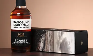シングルモルト 嘉之助 2023 LIMITED EDITION