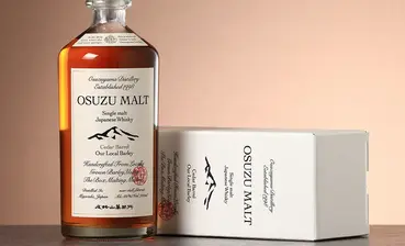 OSUZU MALT Ceder Barrel