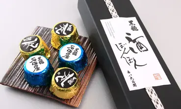 黒龍 酒ぼんぼん