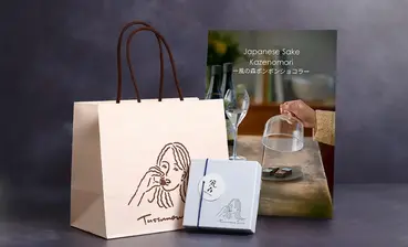 風の森 ボンボンショコラ