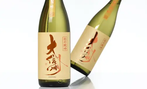 大信州 秋の純吟