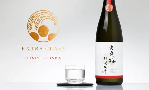 宮寒梅 醇麗純香 純米大吟醸 生酒