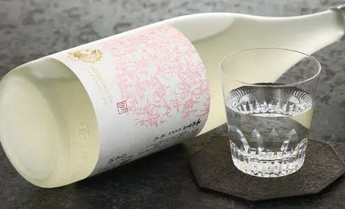 鳳凰美田「 米光~BEIKO~ 」 山田穂バージョン Pink & White 瓶燗火入