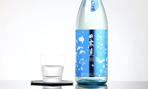 日高見 夏の純米吟醸