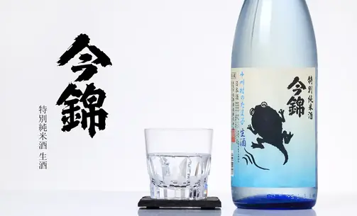中川村のたま子 特別純米 生酒 ブルーラベル