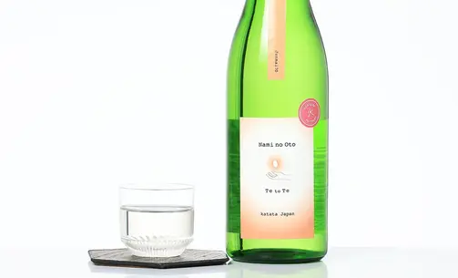 Te to Te 純米酒 火入