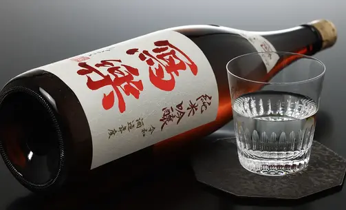 冩樂 純米吟醸 赤磐雄町 火入