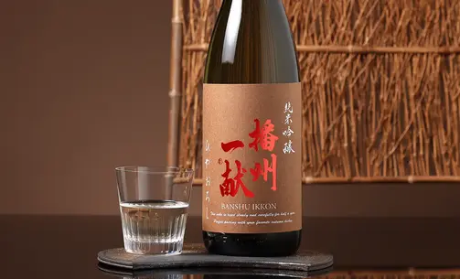 播州一献 純米吟醸 ひやおろし
