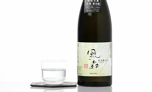 風の森 秋津穂 657 真中採り